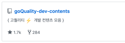 2019년 현재 3배 이상 성장!